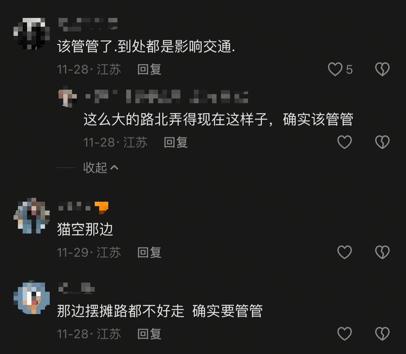 5ac357dab7b9f98c1e8c60e568c0078c.png 094c138892096f899dffb6c3fed1bc28.png