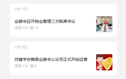 662858812be73b46b4051d907e5c21e4.png 760f59005616381d699cd0a4d002406e.png