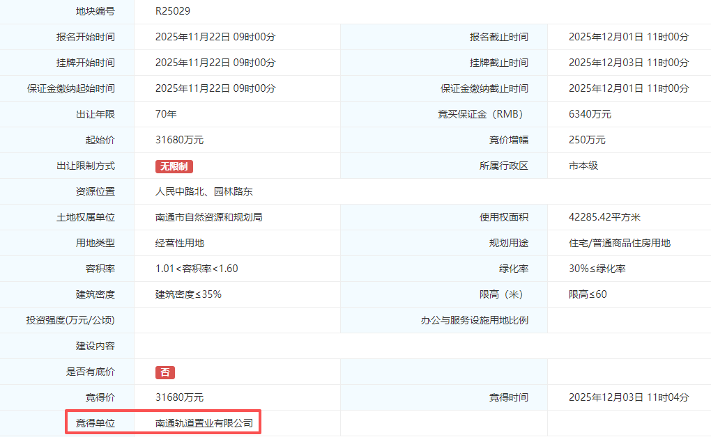 6be636526bdea943c2a642b1322b2b3d.png 494d1d96883a554639656de361a90677.png