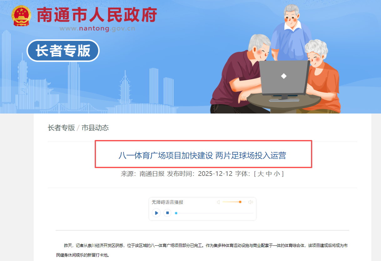 7ef2029c2897592592d49e21f86f30e6.png 2079ca8245ab1c871f1d19523bf83575.png