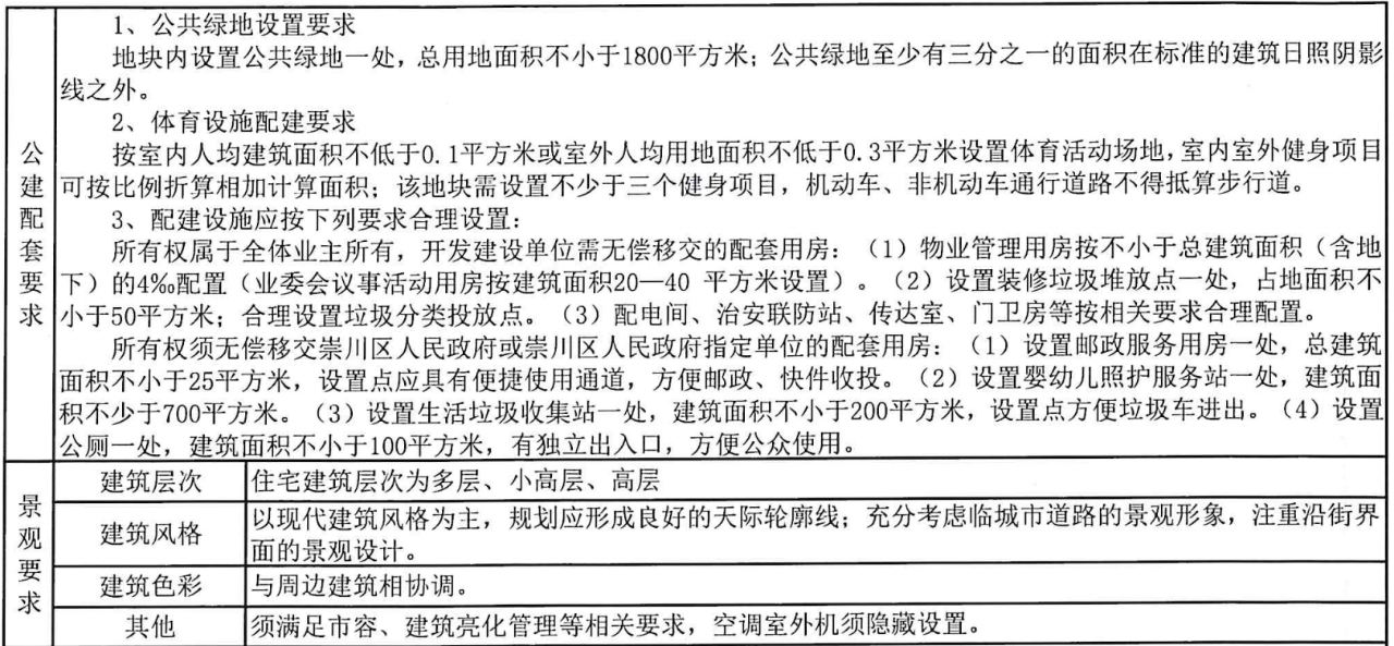 89ca2519d4d0e186236af18bb295da93.png 5395630dbfb125fd0f1e7cff497aca30.png