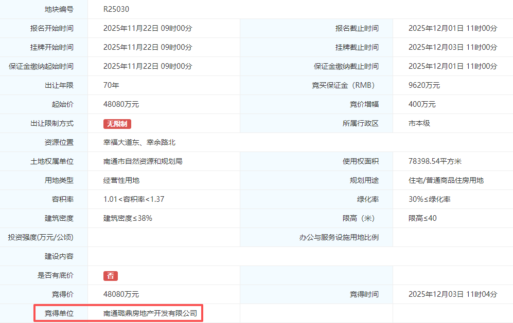 8b47fea01ff3225ae55e71ec0448a56a.png b697d818e3acf183a48f87a4c59c9702.png