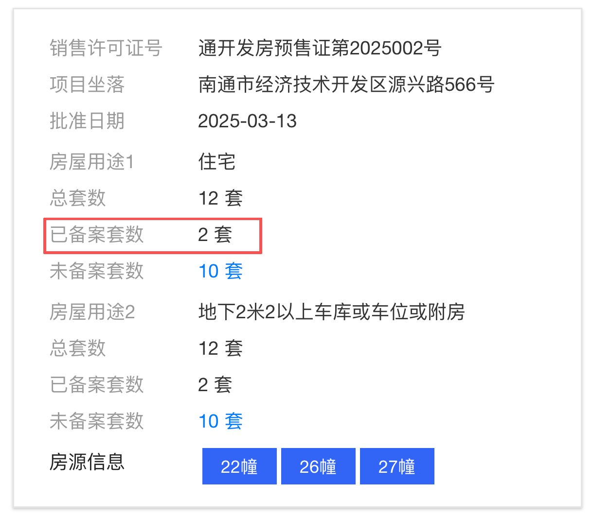 8b58f5a0f1179760da96bb8aa8ded11b.png 1a0e3198009ff54e25d0d7c100cb3bb1.png