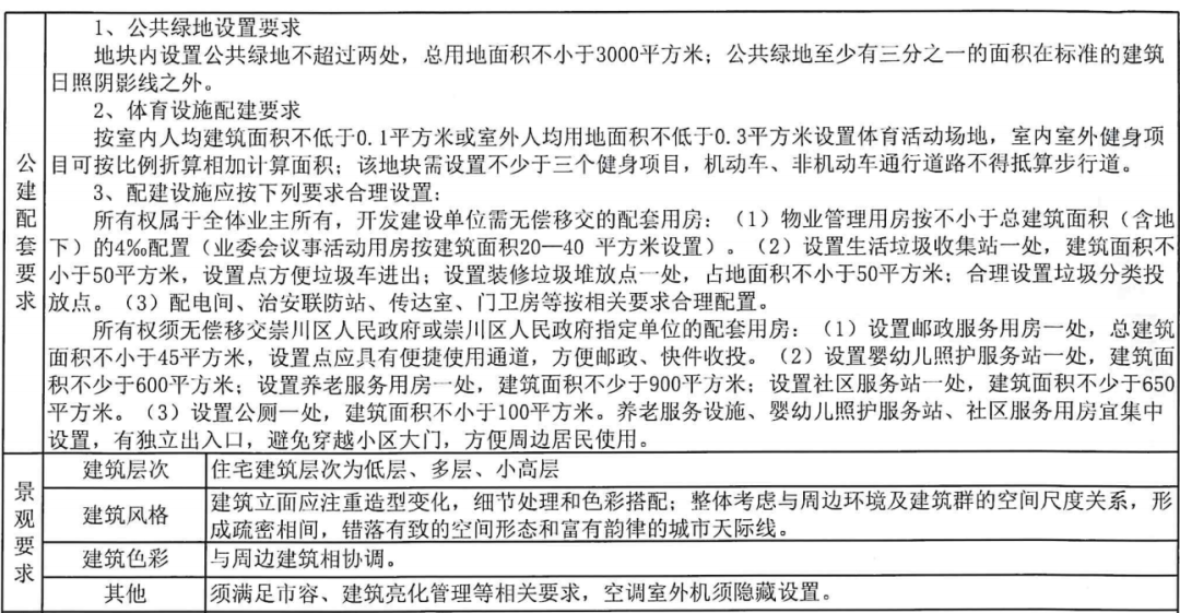 8c5c03473e0b5cdaf280ed1b27e54185.png 4e818b3061ec91455ea420cd0e81d12f.png