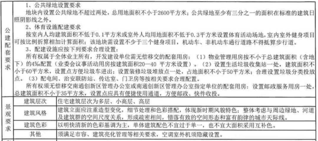 97a1e607b14136d22e8497fce52bb2d9.png 0ebb701048ed885fbbc6373ca706e4ba.png