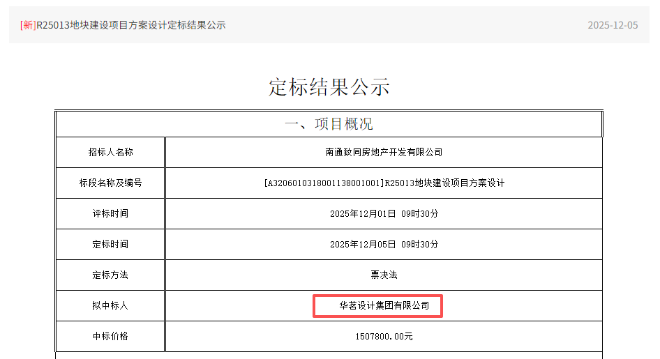 a2f94b79dceb26452e7099471746f3f7.png 1018c138d6fc36fd3bf531df4ac21f84.png