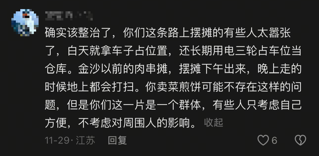 a52f4783bdd08a79a4e3b09757fc3d7f.png bcaf61ffe1a48bd3520c7d10c833f836.png