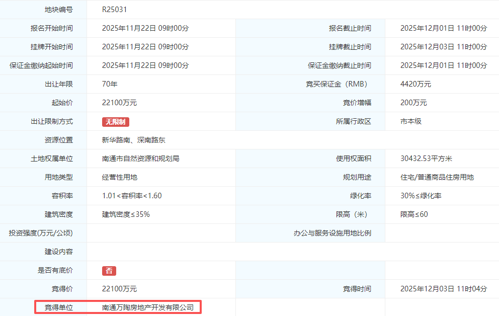 c395fc1bcf3e239d641d395162596588.png 1676e394744f6ceb54dac84b67357edf.png