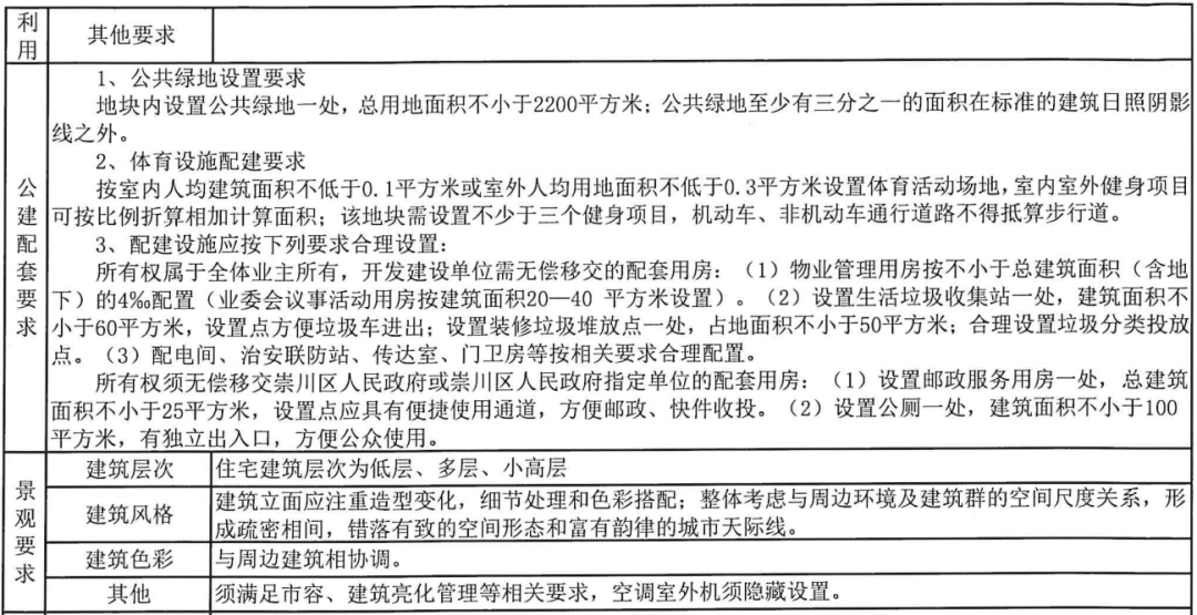 cbc88dd5b1b327adc59655de5f72f261.png f3d1aba122817c8adb30f137e8a76bcb.png