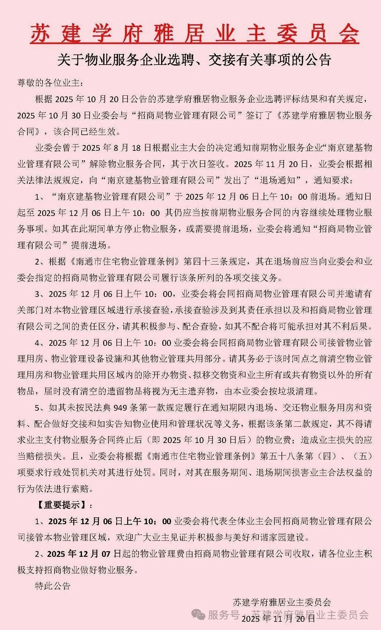 df746b000744b4d9c2e6ca69e0c57345.jpg 563d2c0b4da2db338f7bf44951c8efd4.jpg