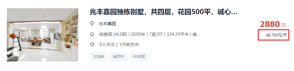 e4716511f86344317a538923a89a4298.png 7ec20a14fad601ddb54a729010df4797.png