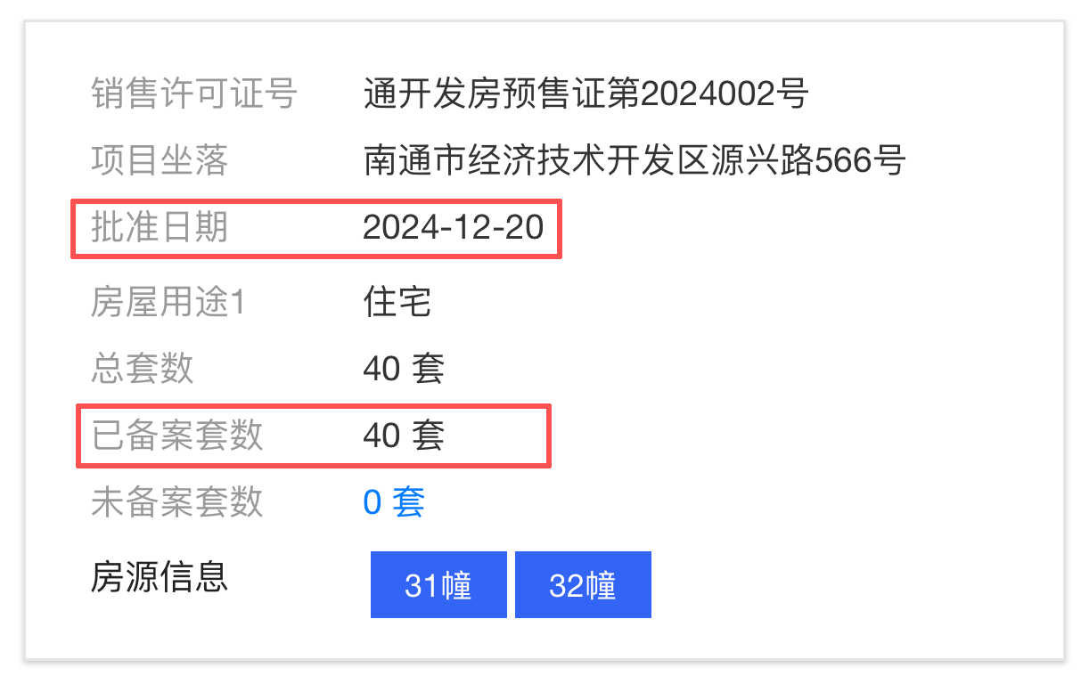 e61eeeebdfa3b95553458522df58c07f.png 0b7aacac39f54d5e9fc38e271c32e760.png