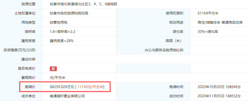 723f1579fbd8015791d96854caf57007.png a3ef7fa37565429f88db535d38a0962d.png