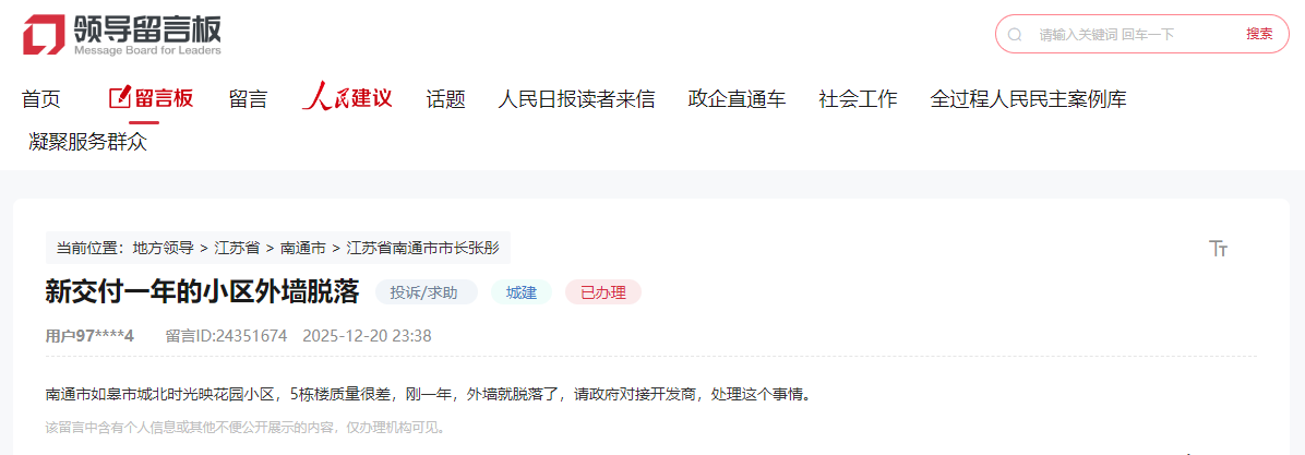 f3bd19ac627a1628c3fecfc20edc2c0d.png ced258e14d80df3661f58d2b849a45d1.png