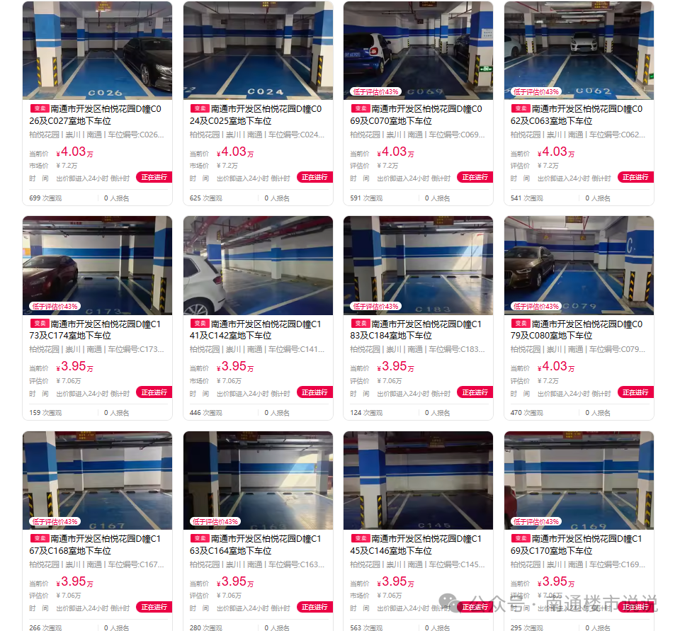 2187c66f49e84323853cad17ced4dad8.png 1f46d61e49bb3387a82a45051a78d01a.png