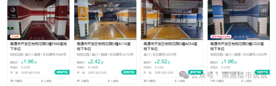 23296e863cf3cb8e37aa9d4f2a7f4692.png 3c9bc93ebc276a9964d52eab38ee043e.png