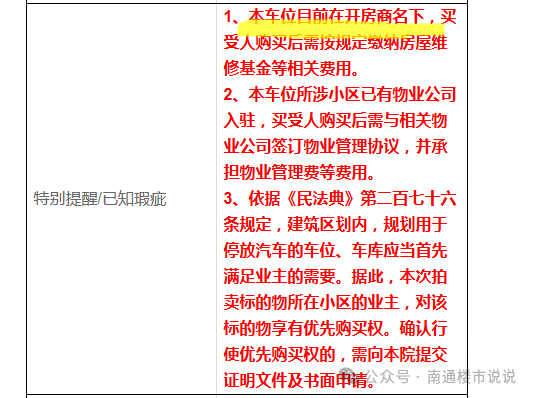 6185d3b70921ec1ca449b2fc5aebd4b4.png f75c8f0998d7d8126c0a683a74be1912.png