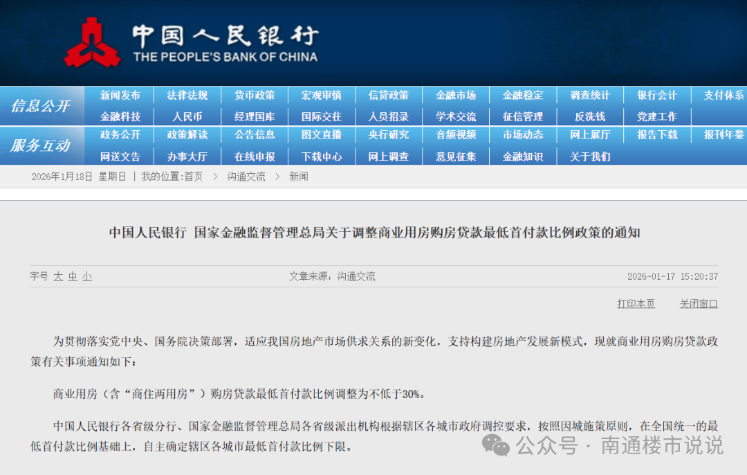 70078c1b5d68549954b1c90139964a22.png 03f6a85ce45ff5cc577ddba9c65f3255.png