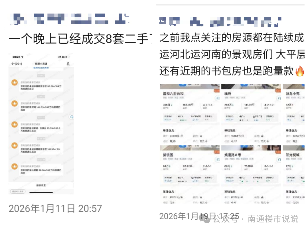 b2bda8205580d1551ffbc9f5ed8127ad.png 2250297a70192404664011f9d9151c70.png