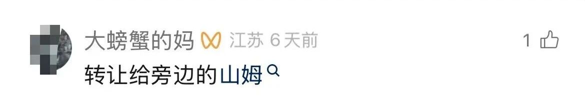 c413cf352f3912f9ea067f7557d53986.jpg 78d666d7236f82b77d33e4beb29d290c.jpg