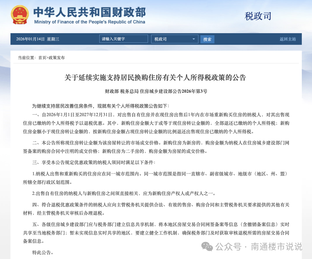 d92f953f1c36249d5f775c4b6b56a5d5.png ba698d069068cb13fc710810399c92cb.png