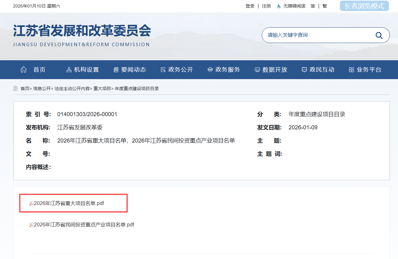 dfebf8196d5e7afb133a69dc8ed6cedd.png cc33cba9bdaf6e79a046f3f0be66e9f7.png