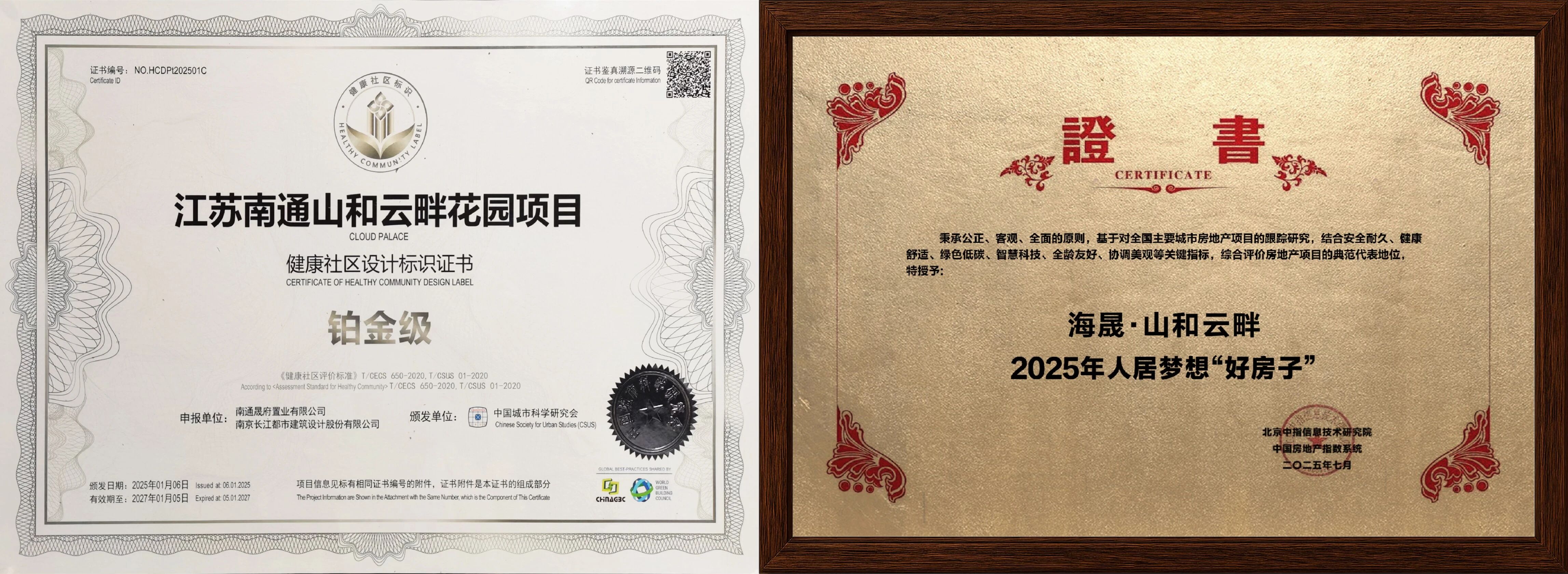 e0acda47c07a8158090ccf8ef9ba5042.jpg e3f361b6b116a9ad511c56cb19a5c2e5.jpg