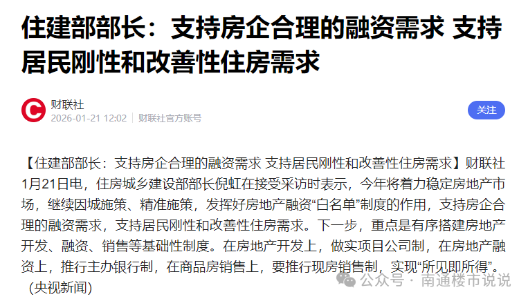 edba2191d7cbff6e5ea5e47ce138cc67.png 7d9efed6ecd8e9f686f4aa88f9af0e83.png