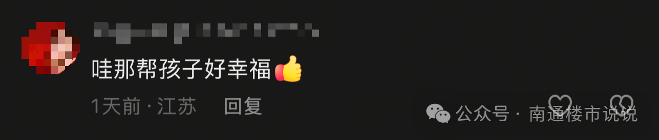 12039dde73b0fbd3689c1472f1a83c59.png