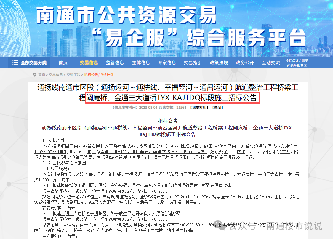8adbf4af1f2db5189520ada221fca744.png