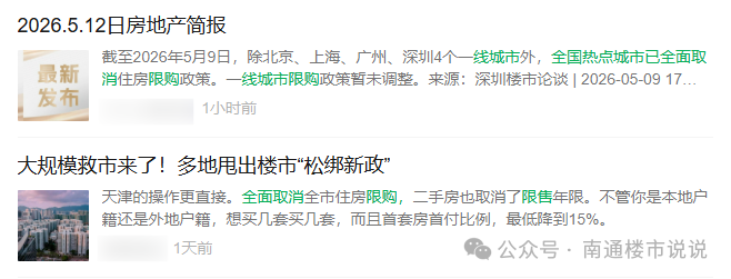 d8f414429d6aa96cad431bb73fbb6b2d.png