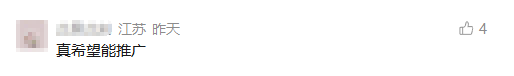 2e0a0801a29e089be45664f9262179d4.png