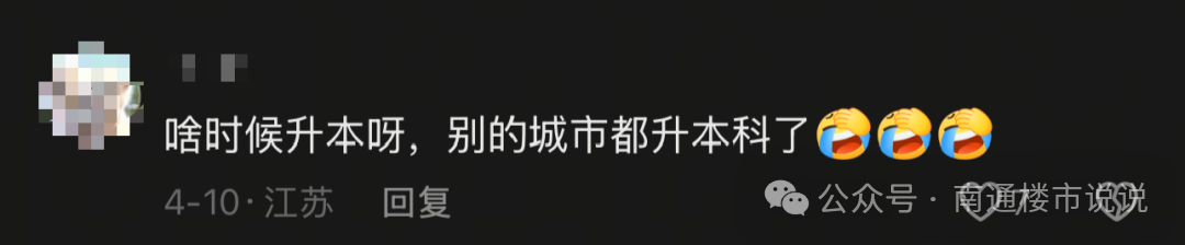331335807ced3ada8bbd610241b69079.png