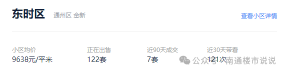 6f4ead28078b4f7285b57c8bec9b39a4.png