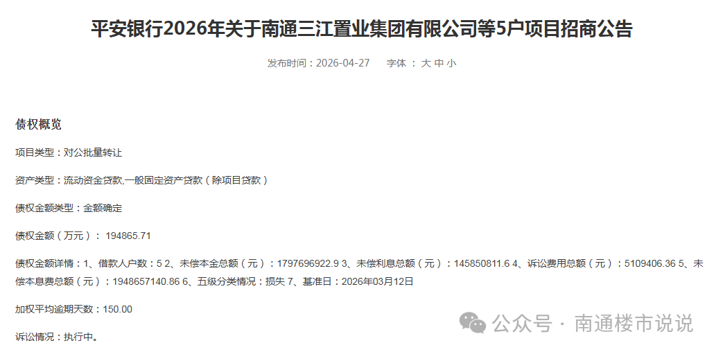 d762d946a02b1efecc7aac695b9c1201.png