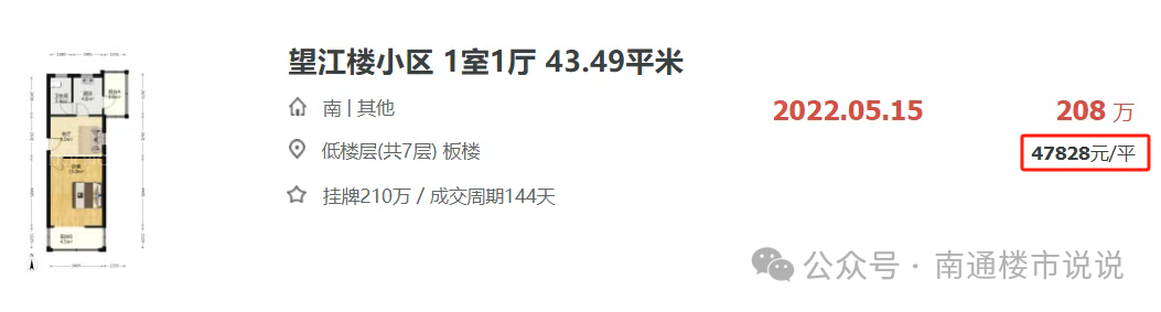 aa92336da474a8585f42cc4c57f70a71.png