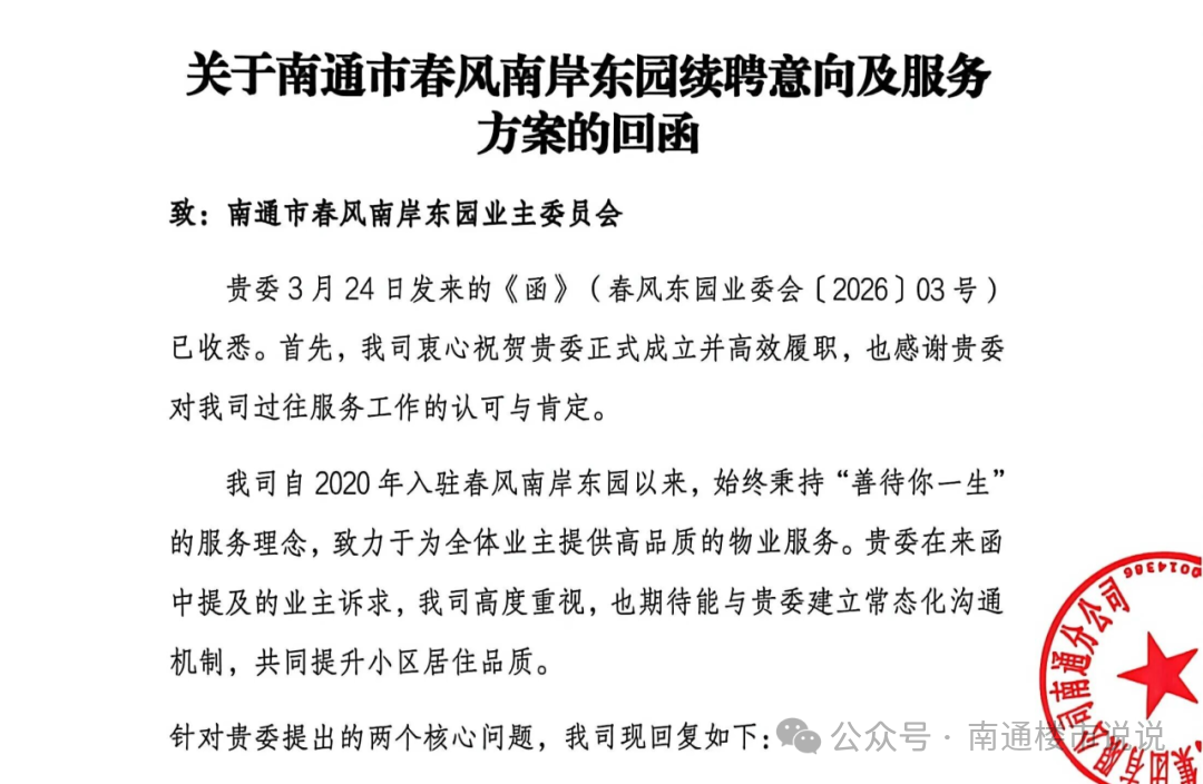 00967d8a8205d2998bf63218644c3db3.png
