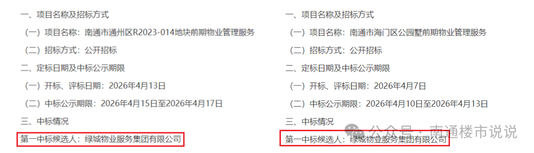 855eeb3f1a6069c583730271ff4a97c1.png