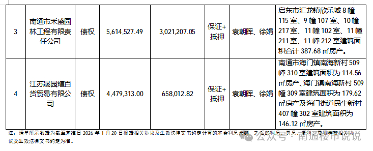 8fea3df9032b6874be6b6dce29a905dd.png