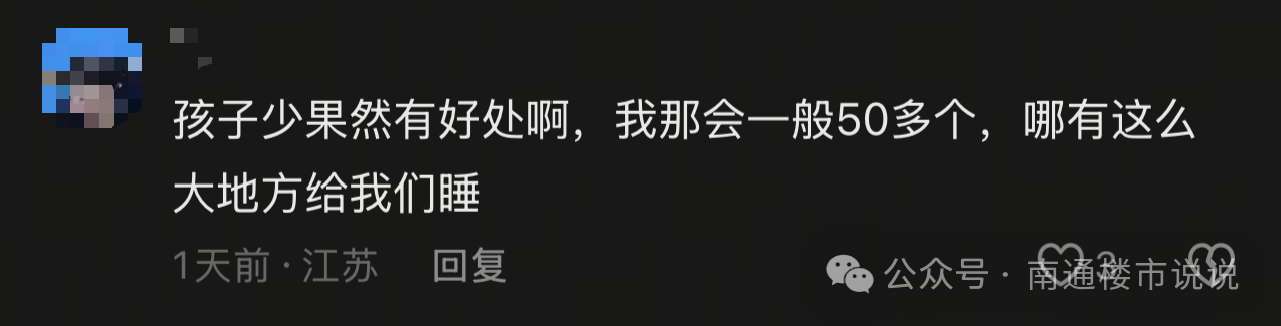 63fe740b21c49363b6d56eb58798c78c.png