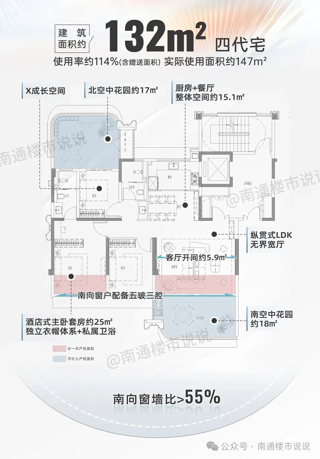 c39d2025c75cbd897779800a2558a3b6.jpg