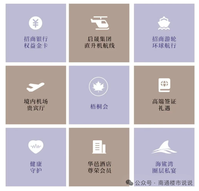 8c17760c6bc2c0b999ce142dc37158e6.png
