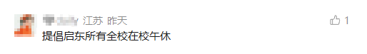 1606b2ddbdb096eb9dfed00f0cb6615a.png