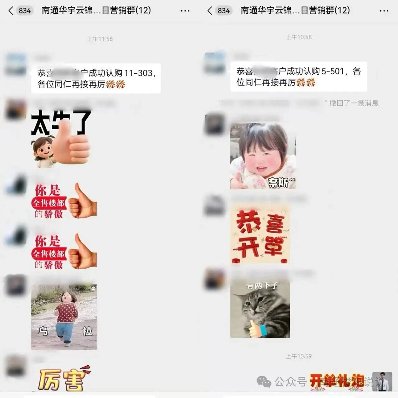 cbf81b51cdbe93b8059044a271f8a662.jpg