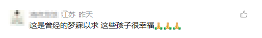 03a3c98470d316a5867d56d7c6456fda.png