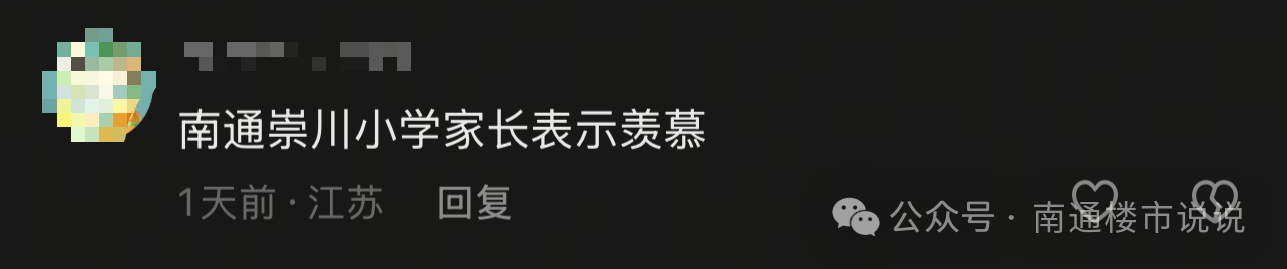4d20ae8e5d4923d4f9c750a0bfed9b76.png