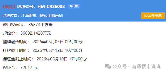 021c83dc9eb0edd034419cb89024e0d9.png
