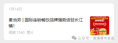 fe9a7f55c65b5ff111cb191189db52c0.png ea5aebb94241e06c0618dc837c98dc74.png