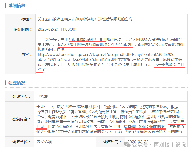 48fd08a3eb072fd41abb83d68f5853b5.png