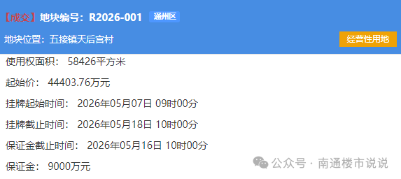 e7093029b27be50f5edb2659899439d6.png
